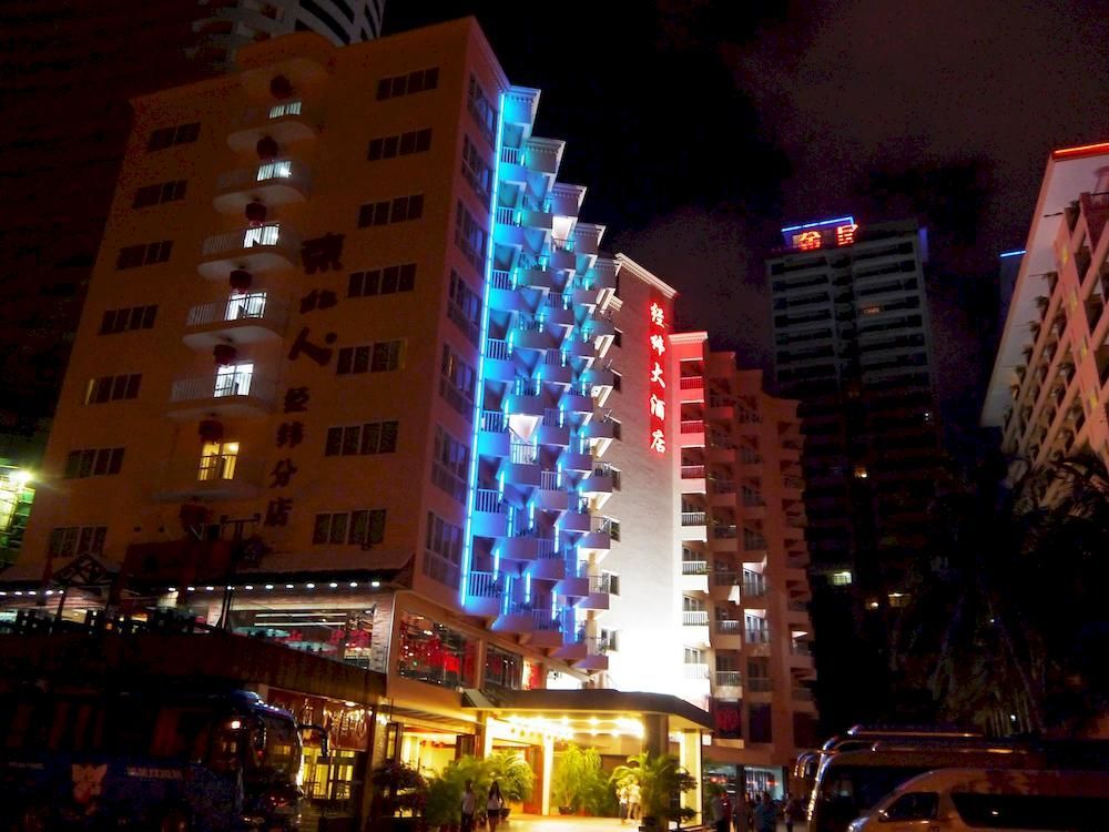 Sanya Jingwei Hotel - Sanya Exterior photo