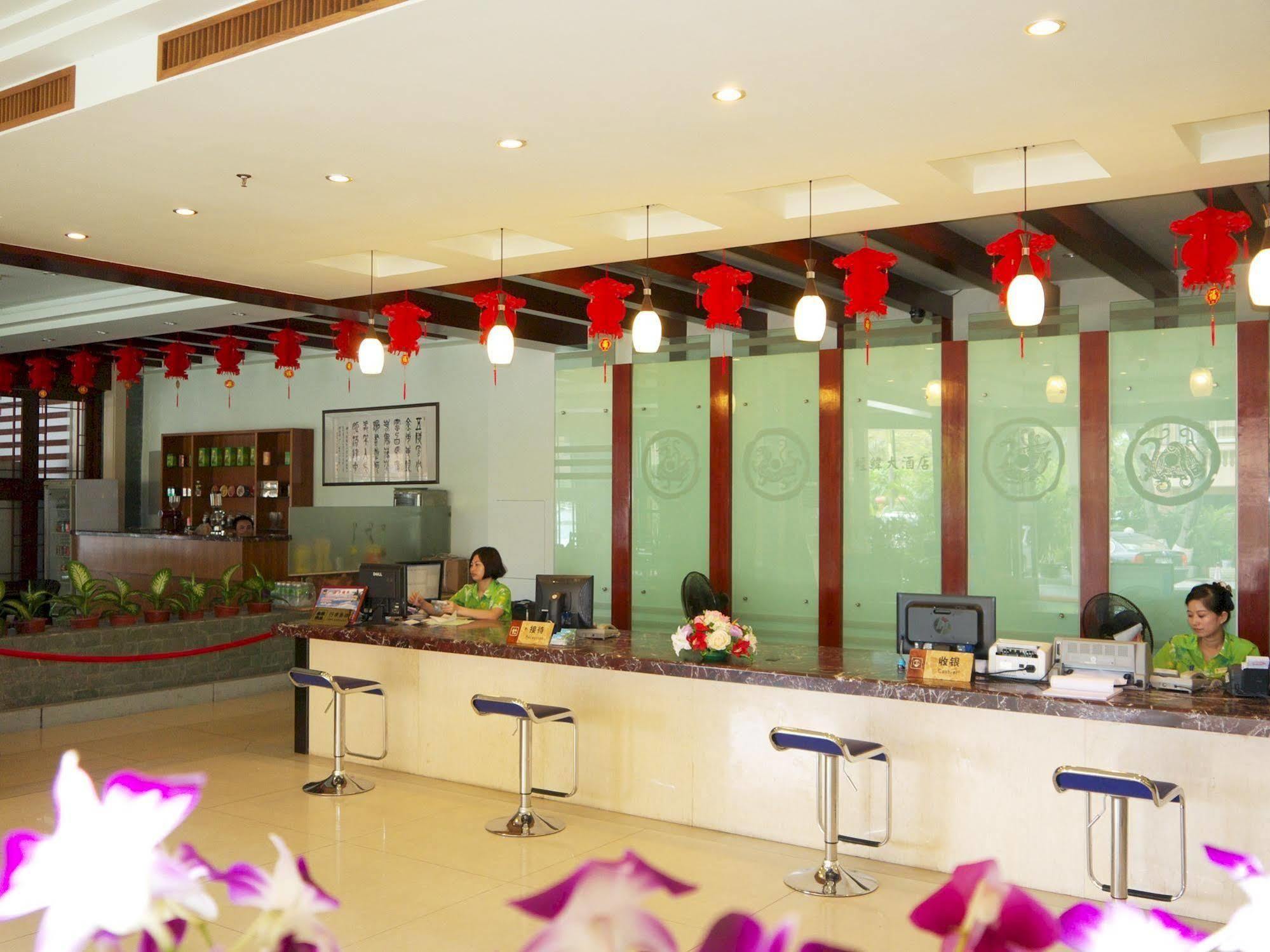 Sanya Jingwei Hotel - Sanya Exterior photo
